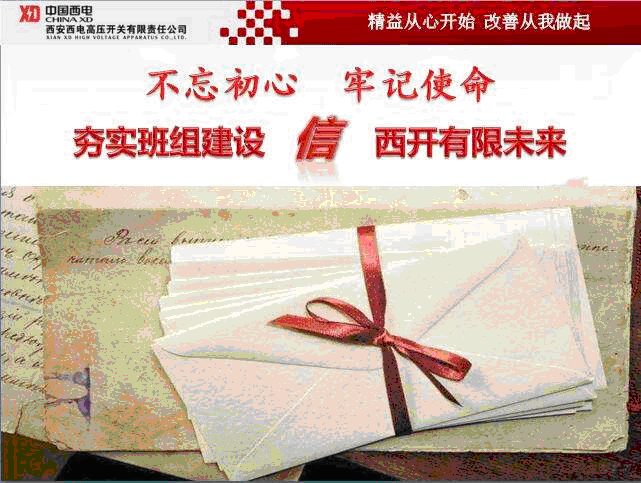 AG中国·有限公司官网