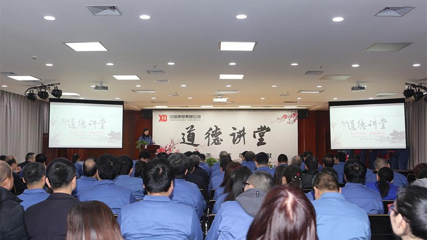 AG中国·有限公司官网