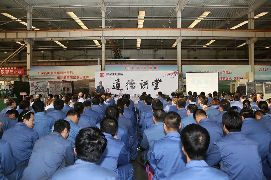 AG中国·有限公司官网